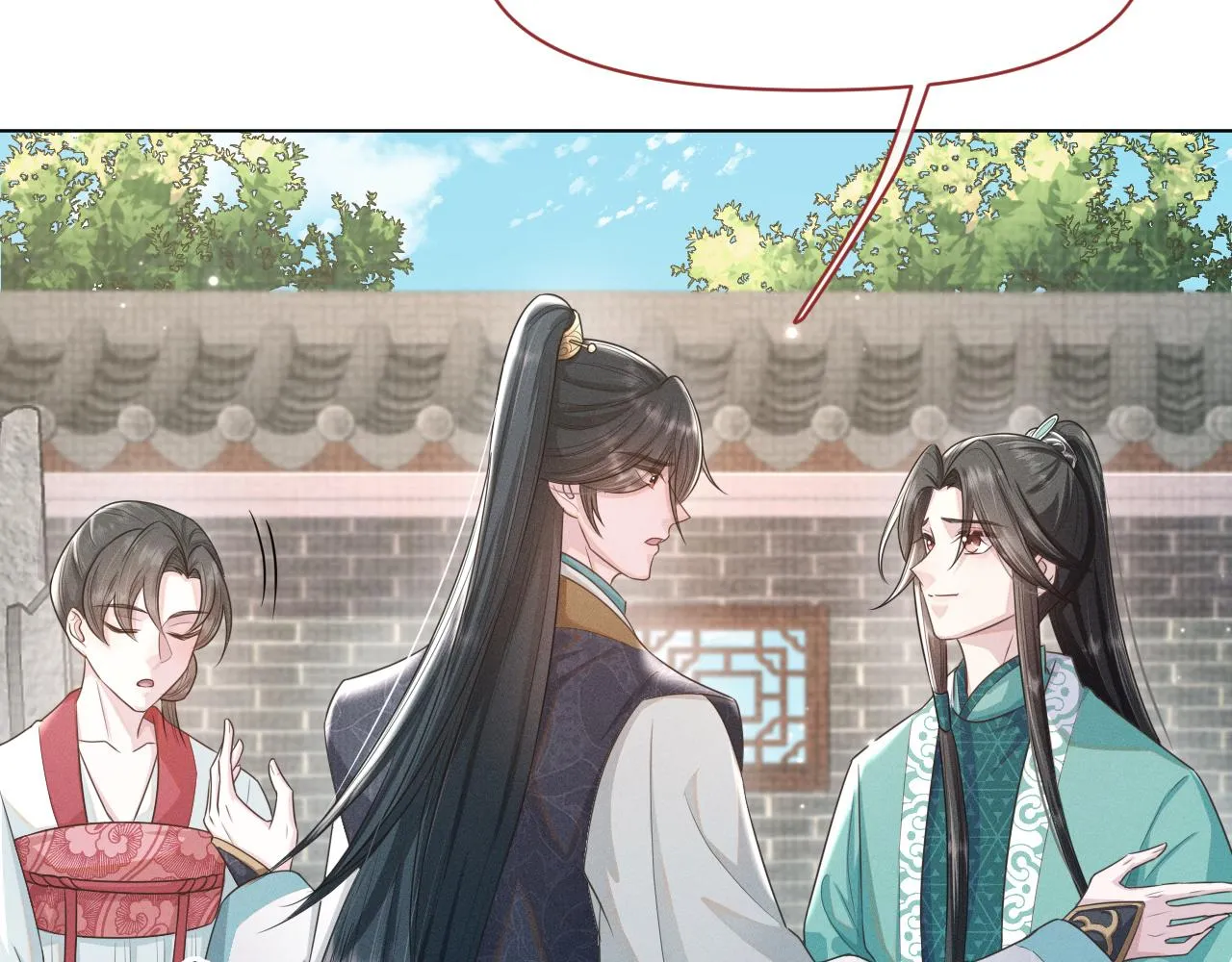 第31话 我是，被戴绿帽了吗 第24页