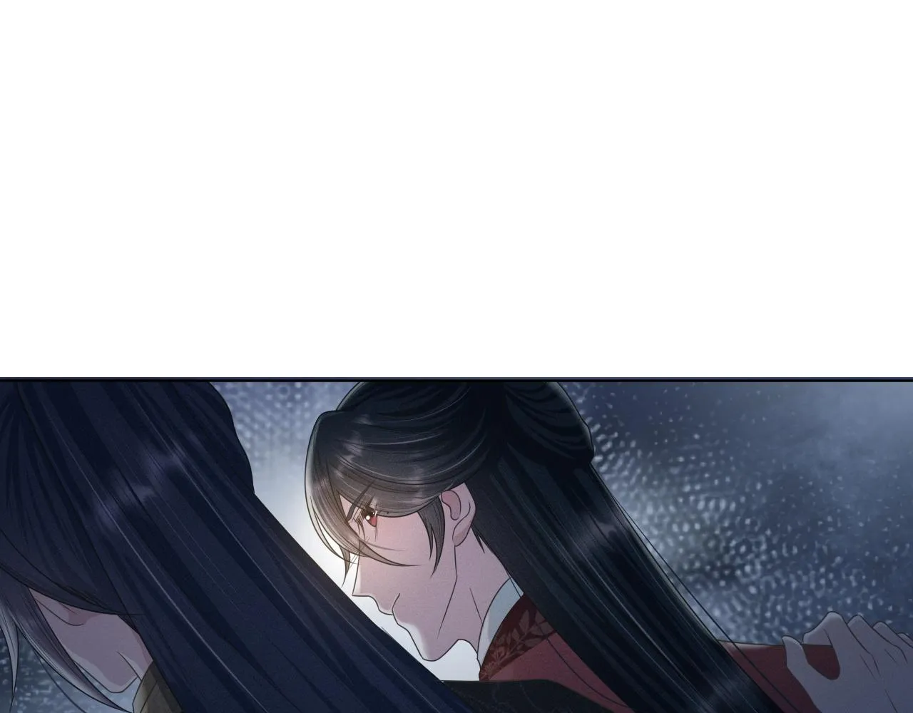 第29话 疑心 第45页