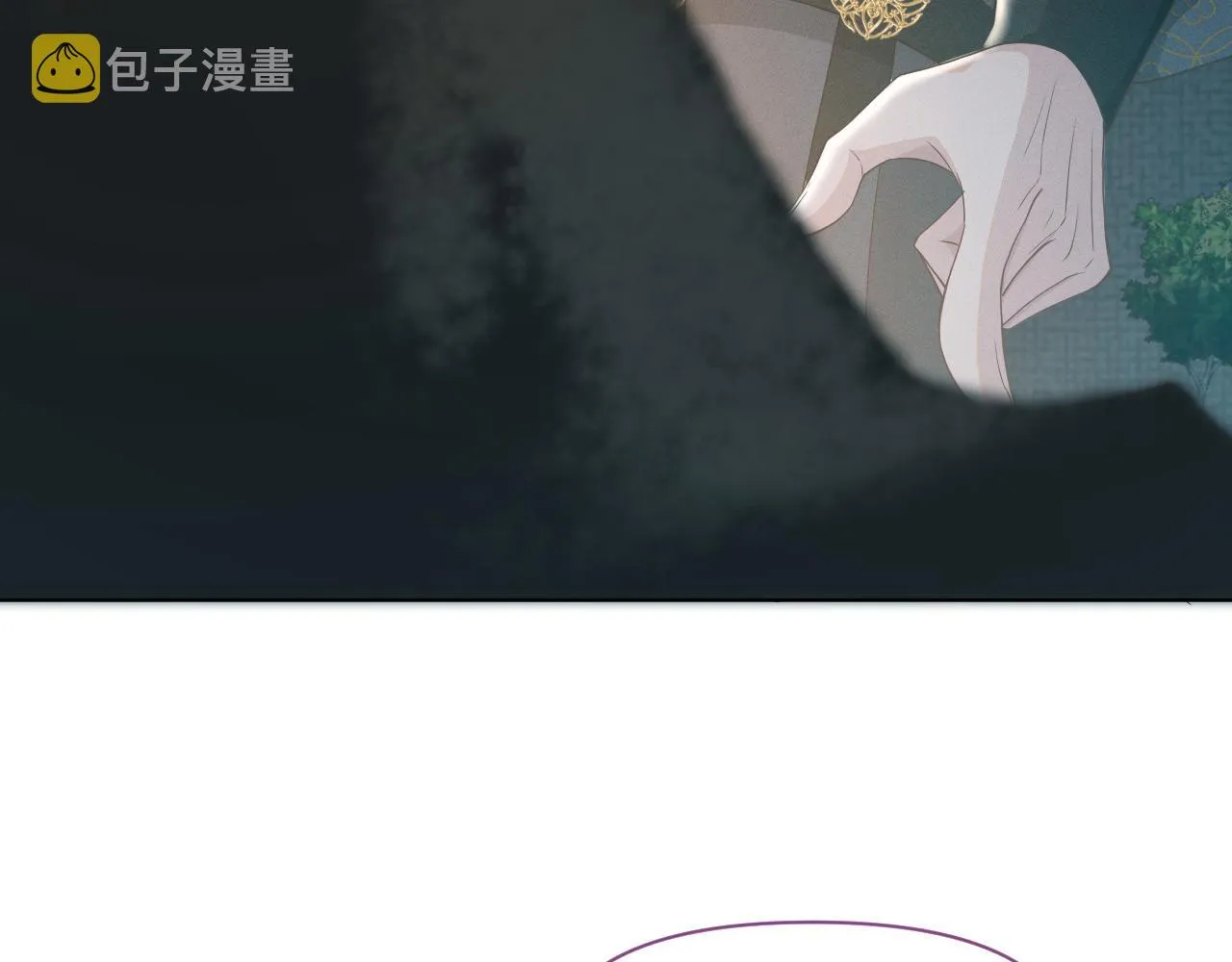 第30话 无论如何你都得在我身边 第16页
