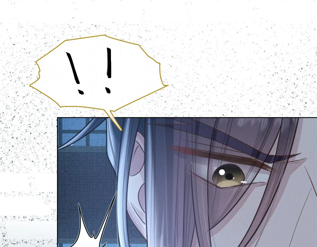 第30话 无论如何你都得在我身边 第40页
