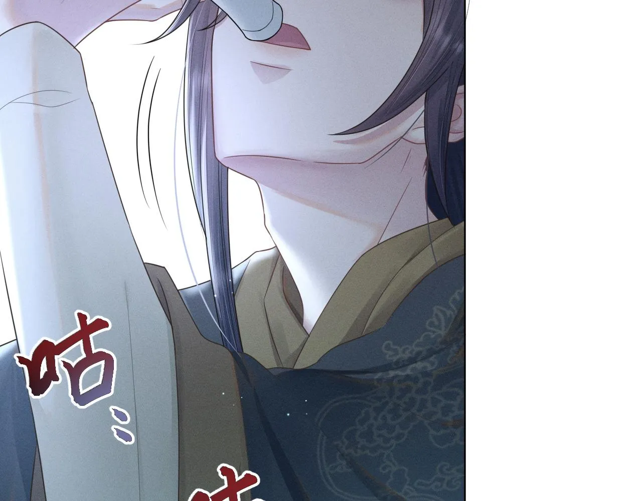 第30话 无论如何你都得在我身边 第58页