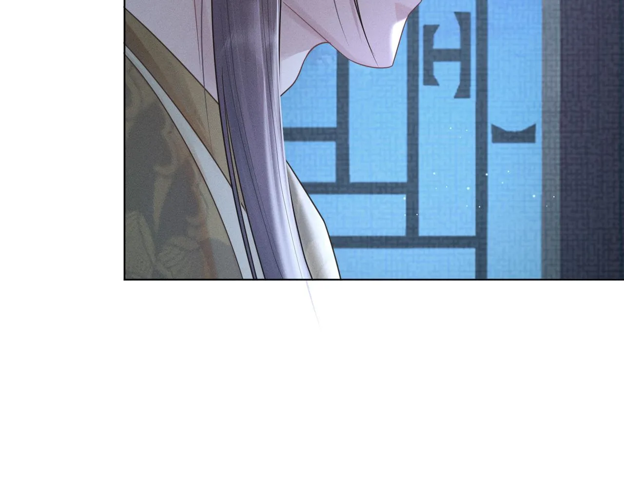 第30话 无论如何你都得在我身边 第71页