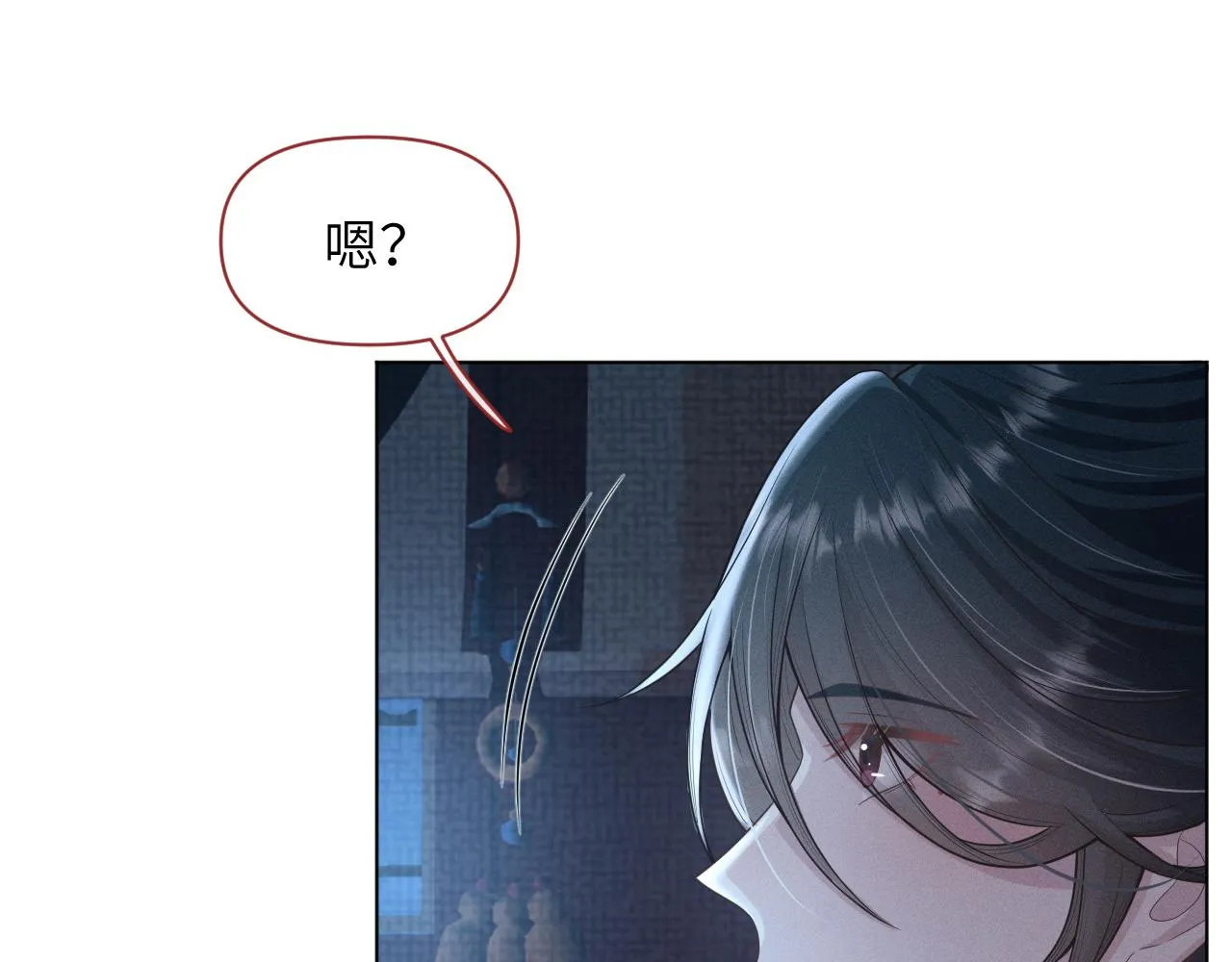 第30话 无论如何你都得在我身边 第72页