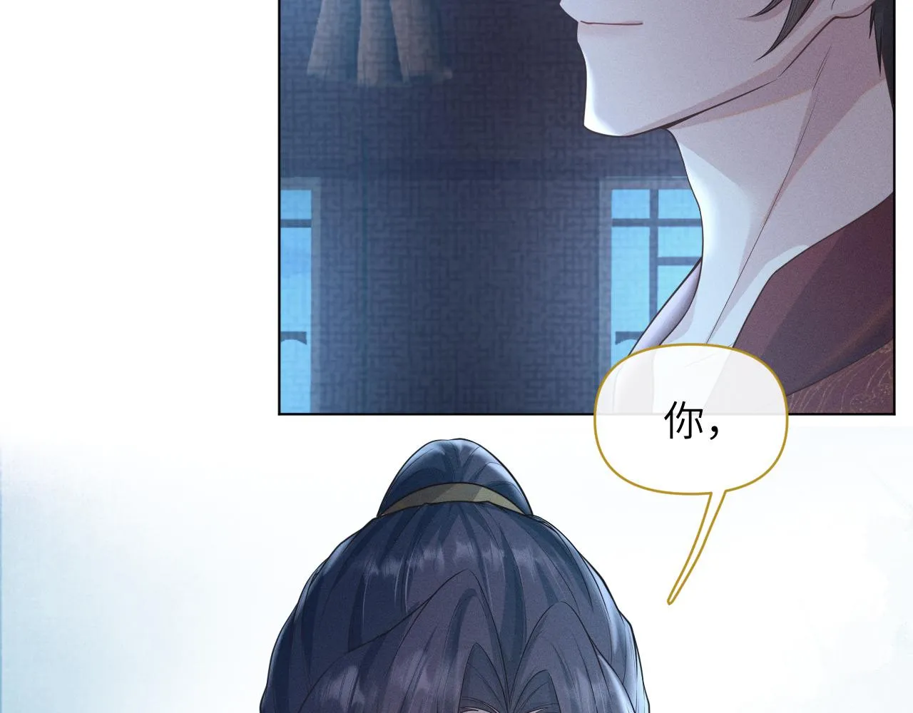 第30话 无论如何你都得在我身边 第73页