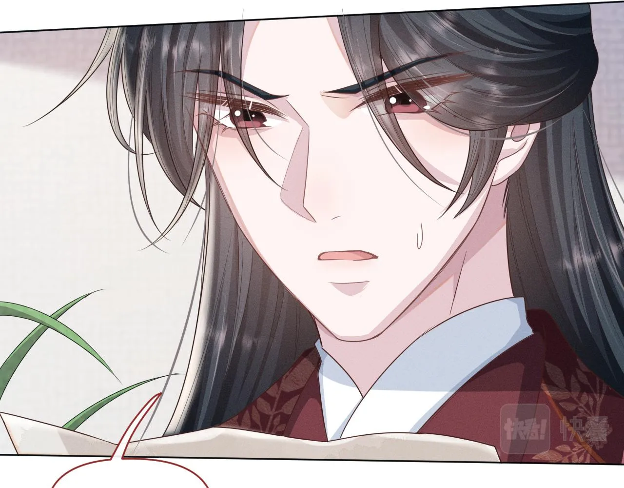 第28话 自救 第18页
