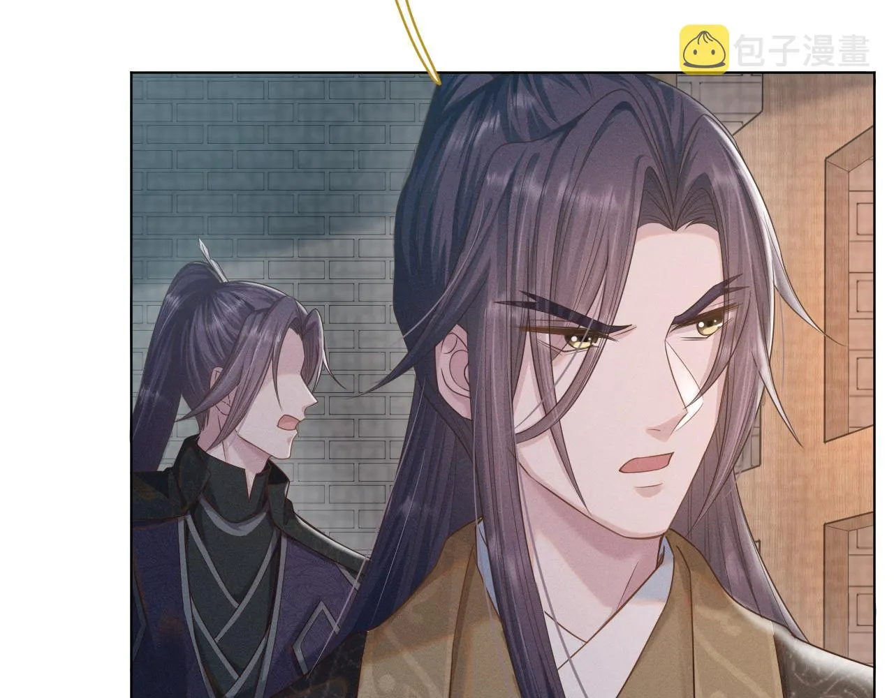 第28话 自救 第79页
