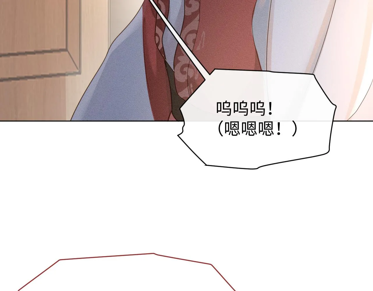 第25话 我，是取你命的人 第64页