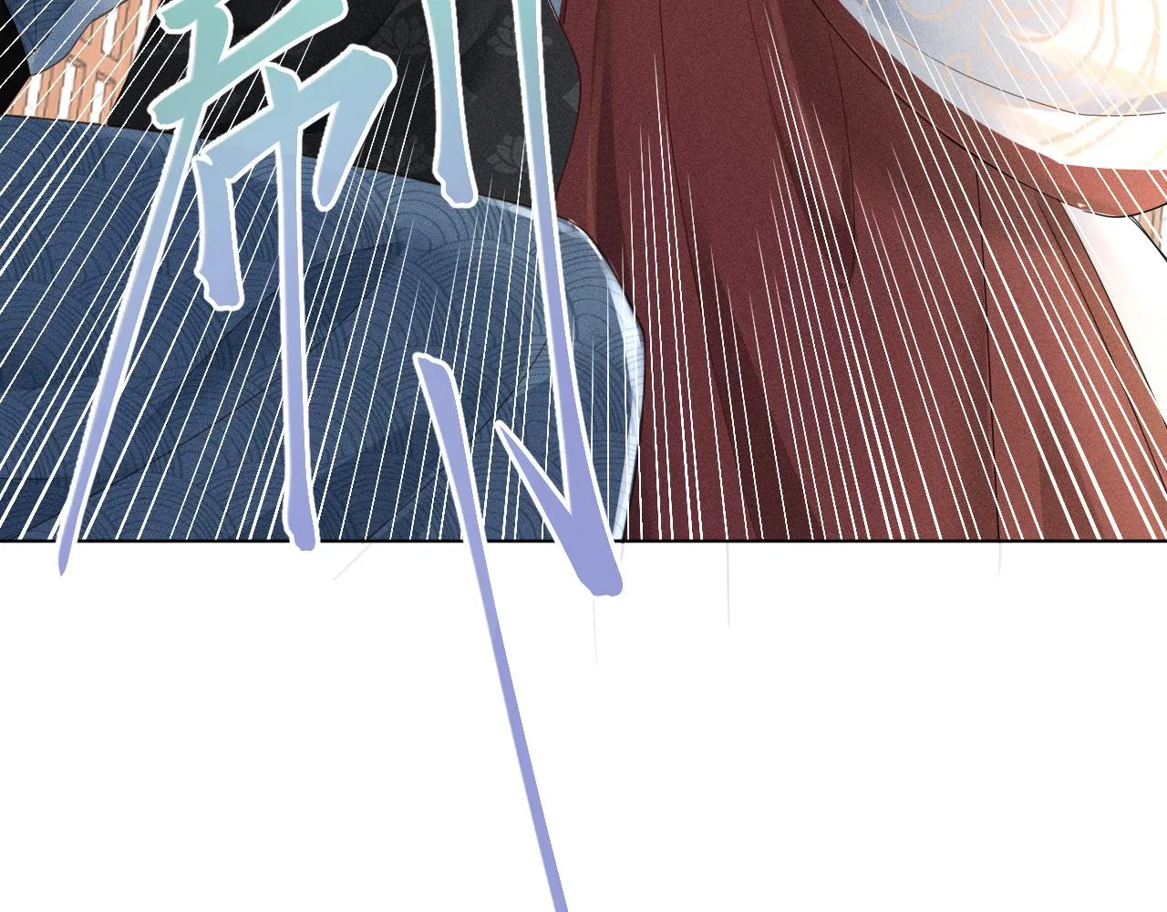 第25话 我，是取你命的人 第103页
