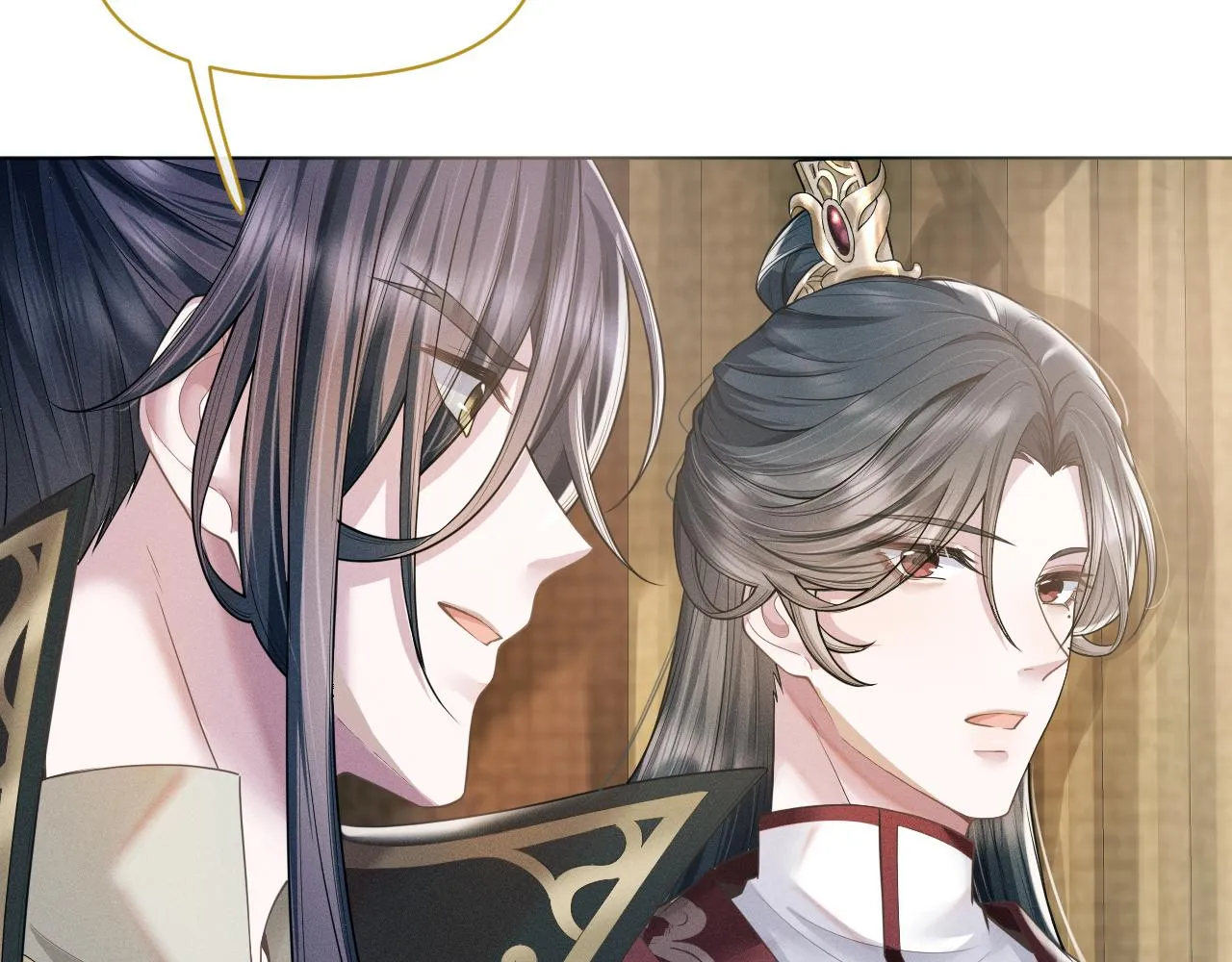 第24话 祸国妖妃要作妖 第21页