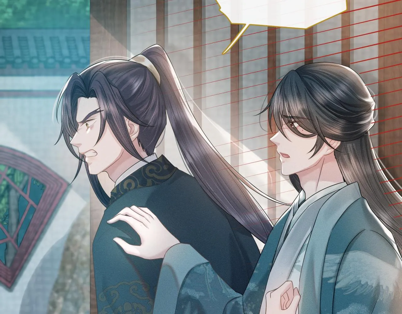 第24话 祸国妖妃要作妖 第61页