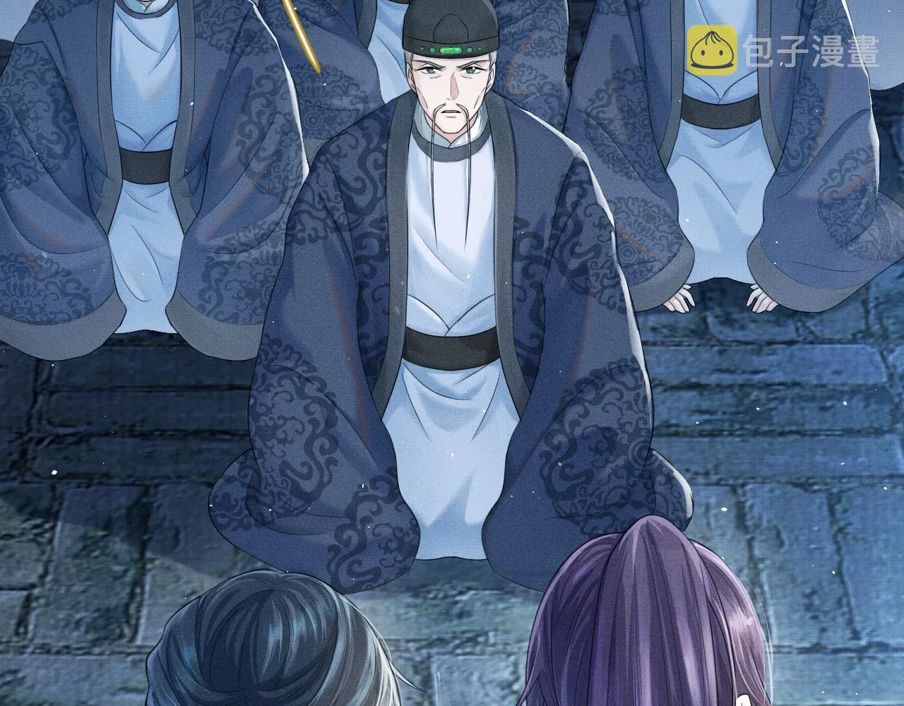 第24话 祸国妖妃要作妖 第74页