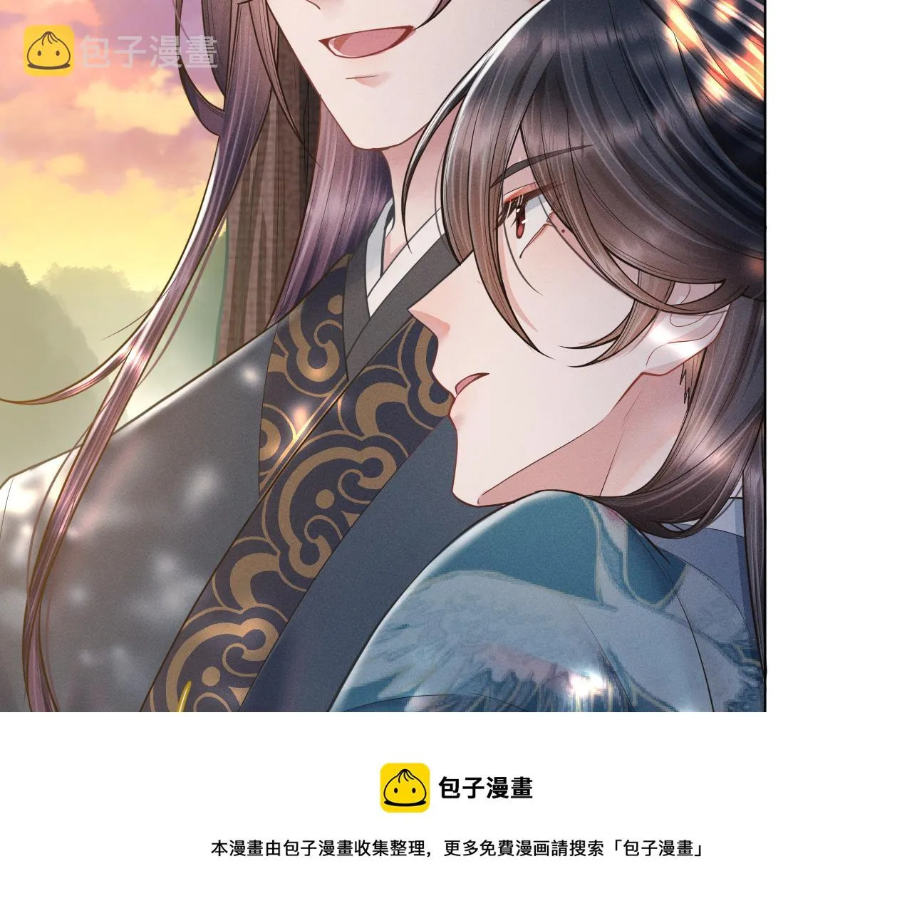 第22话 平静下的暗涌 第29页
