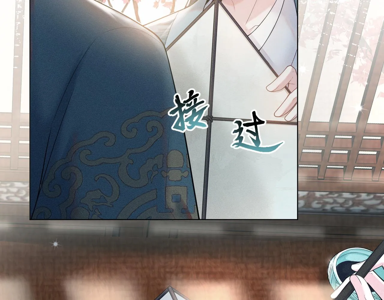 第21话 敌人的敌人就是朋友 第56页