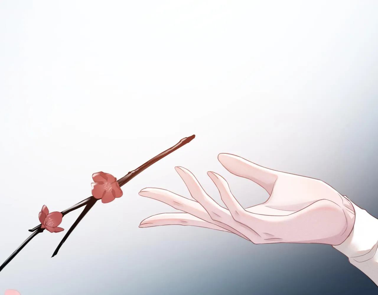 第19话 美人计 第16页