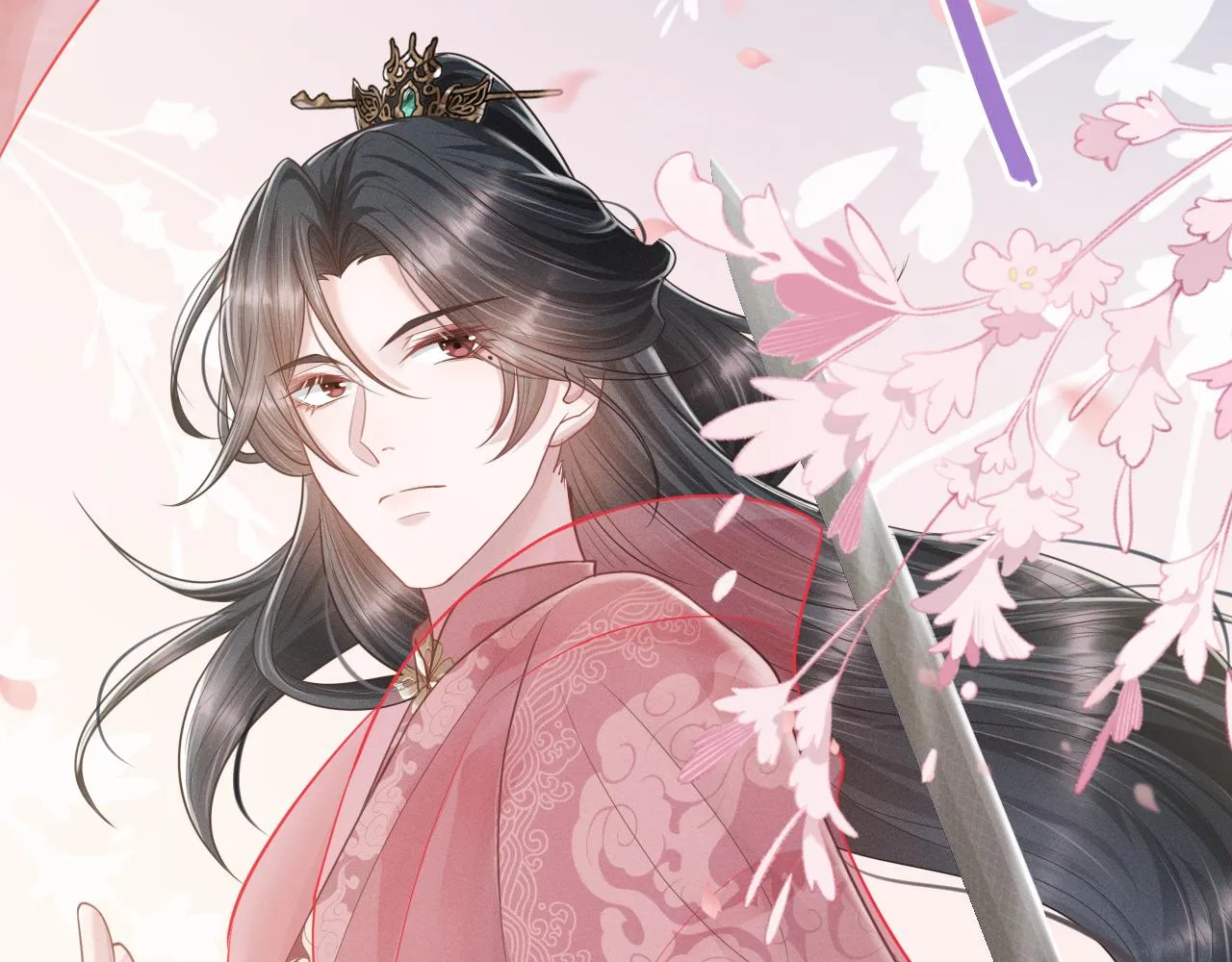 第19话 美人计 第22页