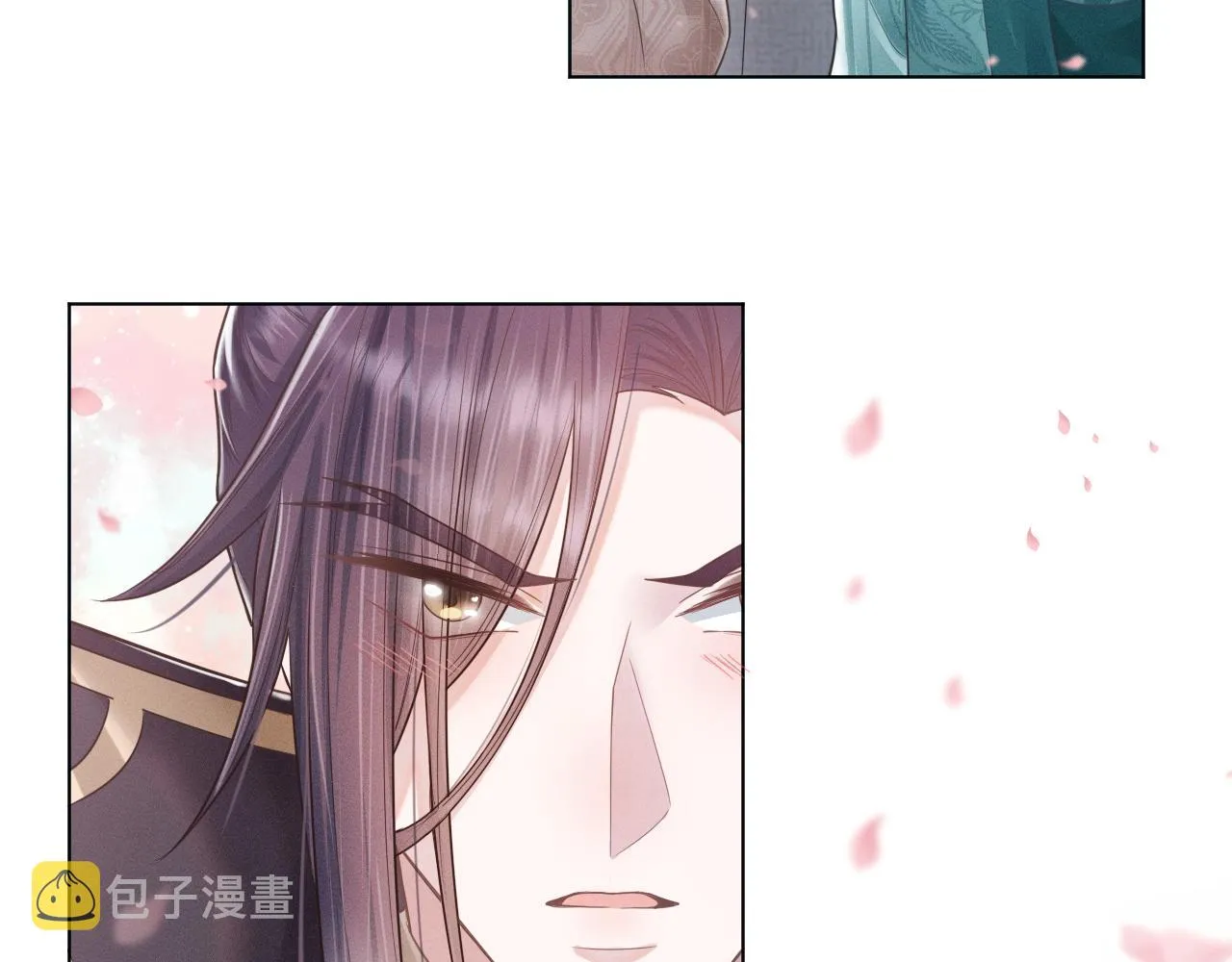 第19话 美人计 第26页