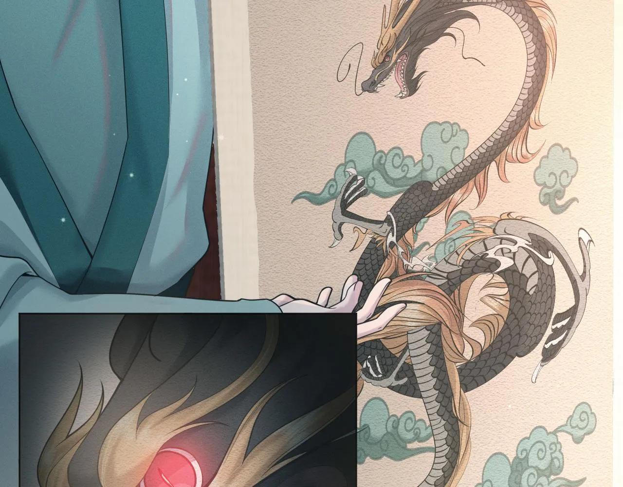第19话 美人计 第46页