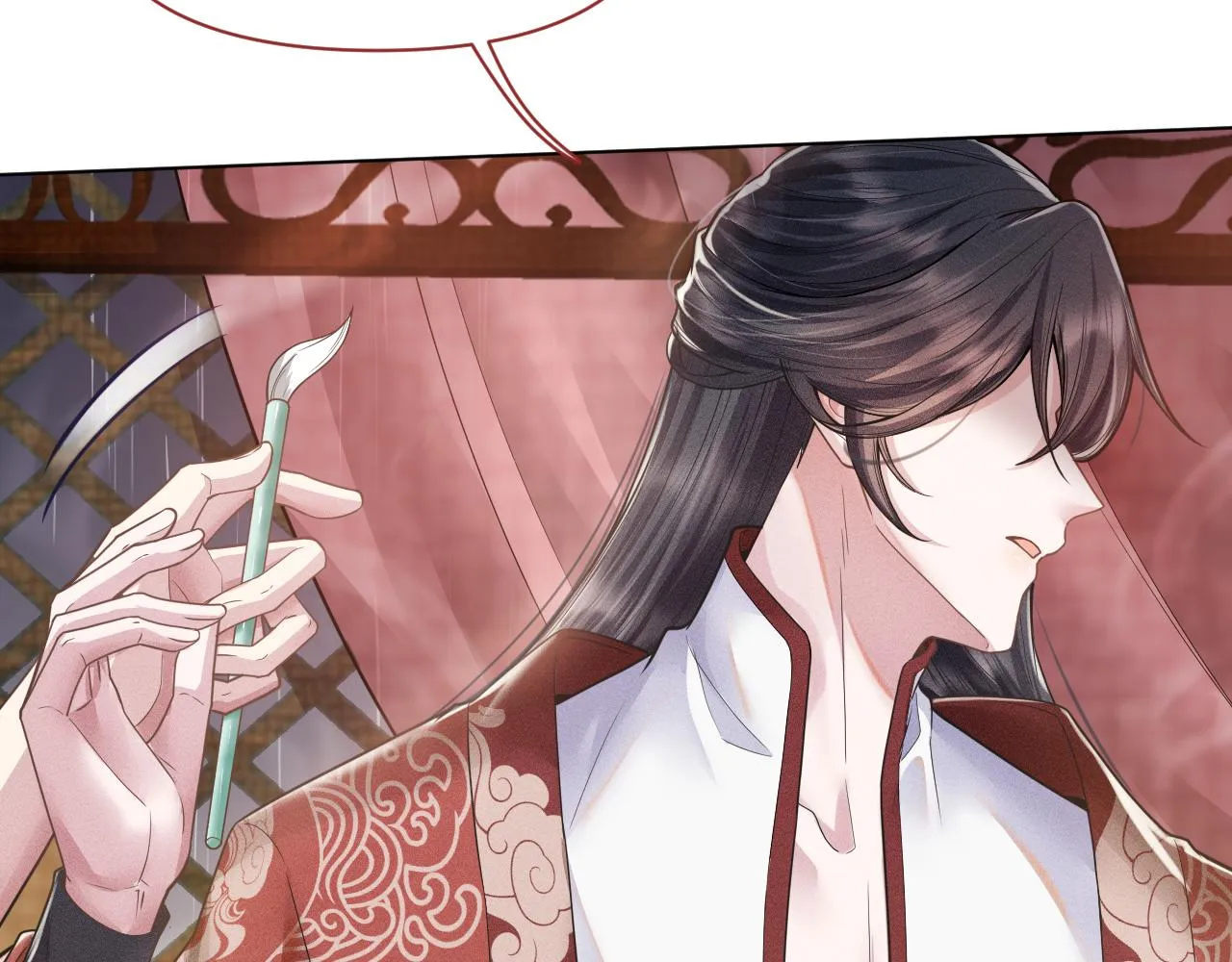 第19话 美人计 第82页