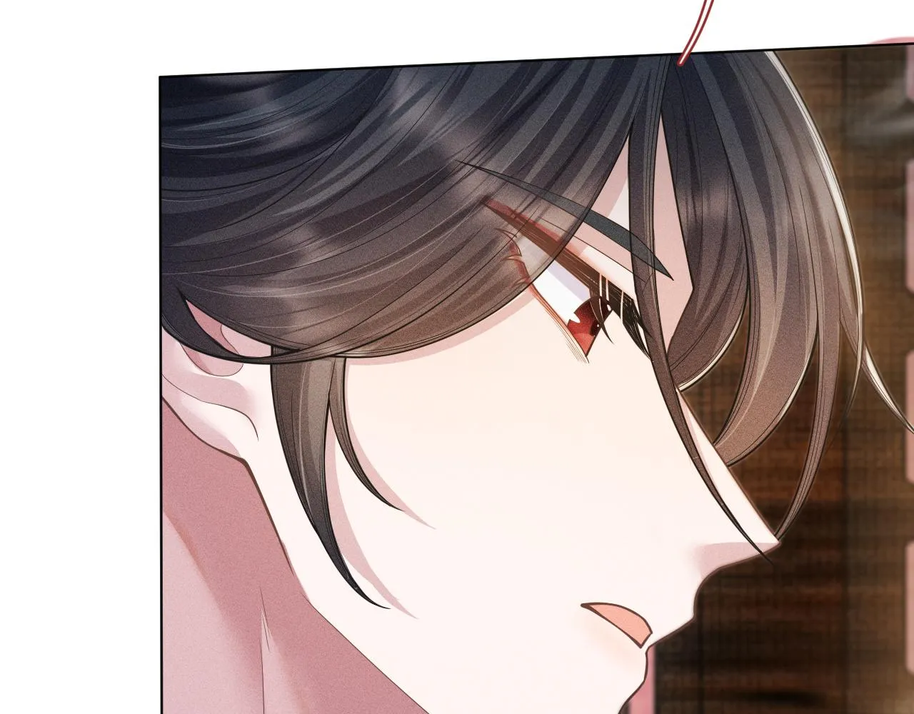 第19话 美人计 第84页