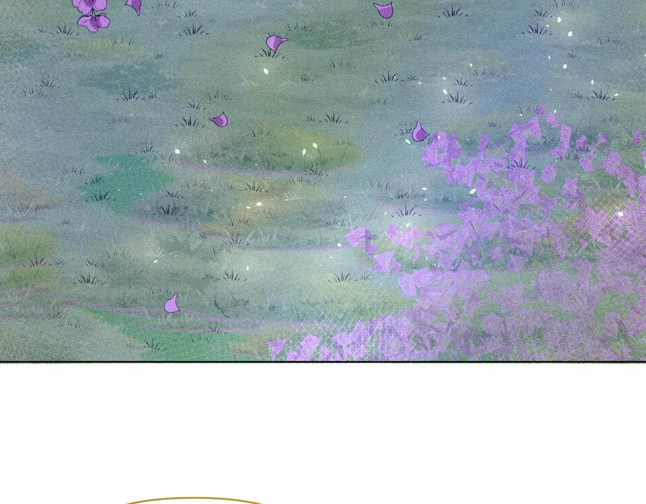 第39话 解脱 第73页