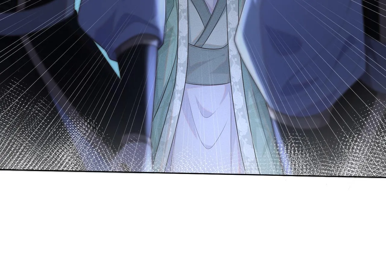第38话 你想要的我都给你 第36页