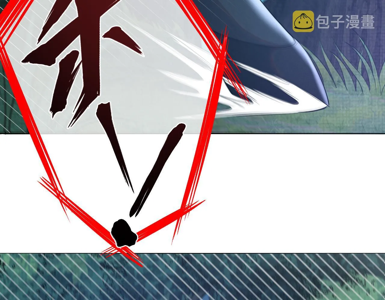 第38话 你想要的我都给你 第56页