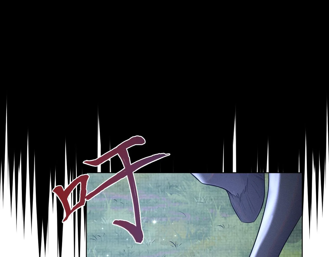 第38话 你想要的我都给你 第70页