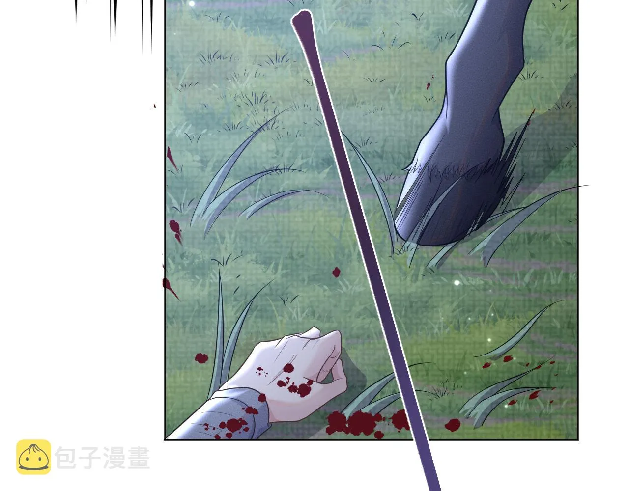 第38话 你想要的我都给你 第71页