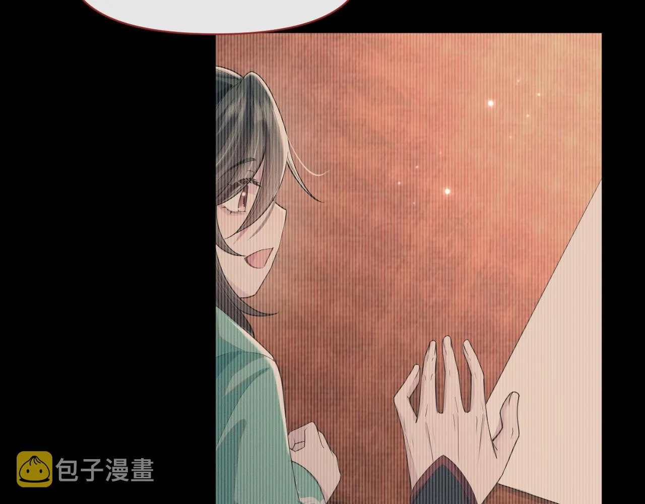 第36话 谁都不能伤害他！ 第90页