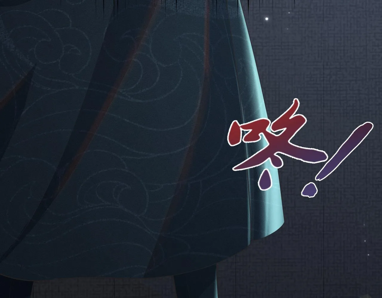 第36话 谁都不能伤害他！ 第95页