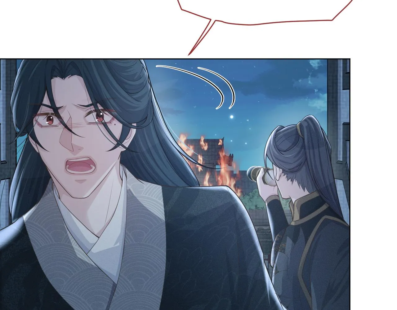 第36话 谁都不能伤害他！ 第99页
