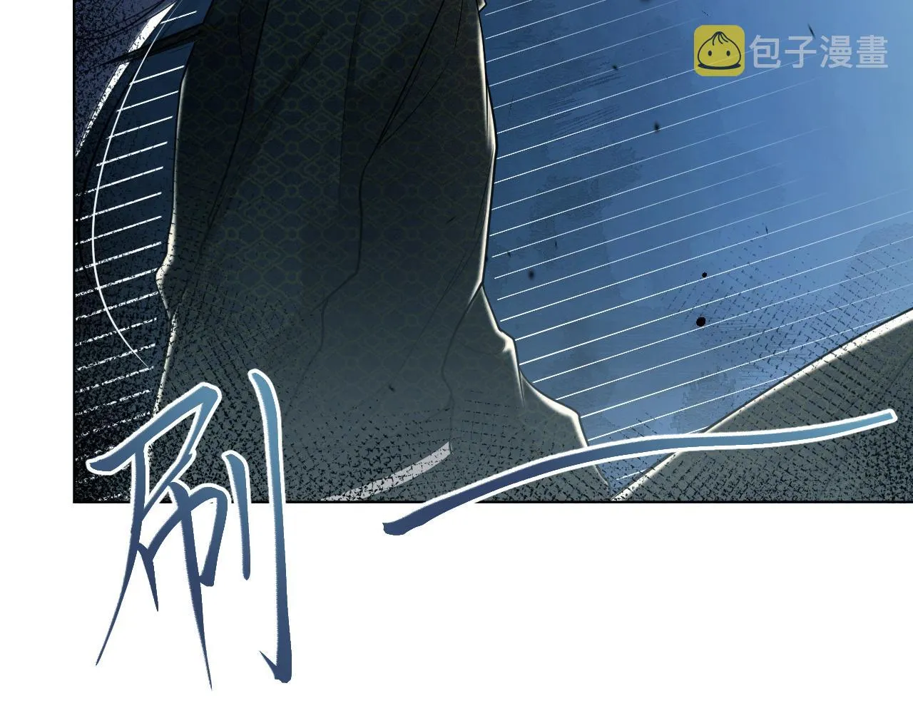 第48话弟弟CP上线 第34页