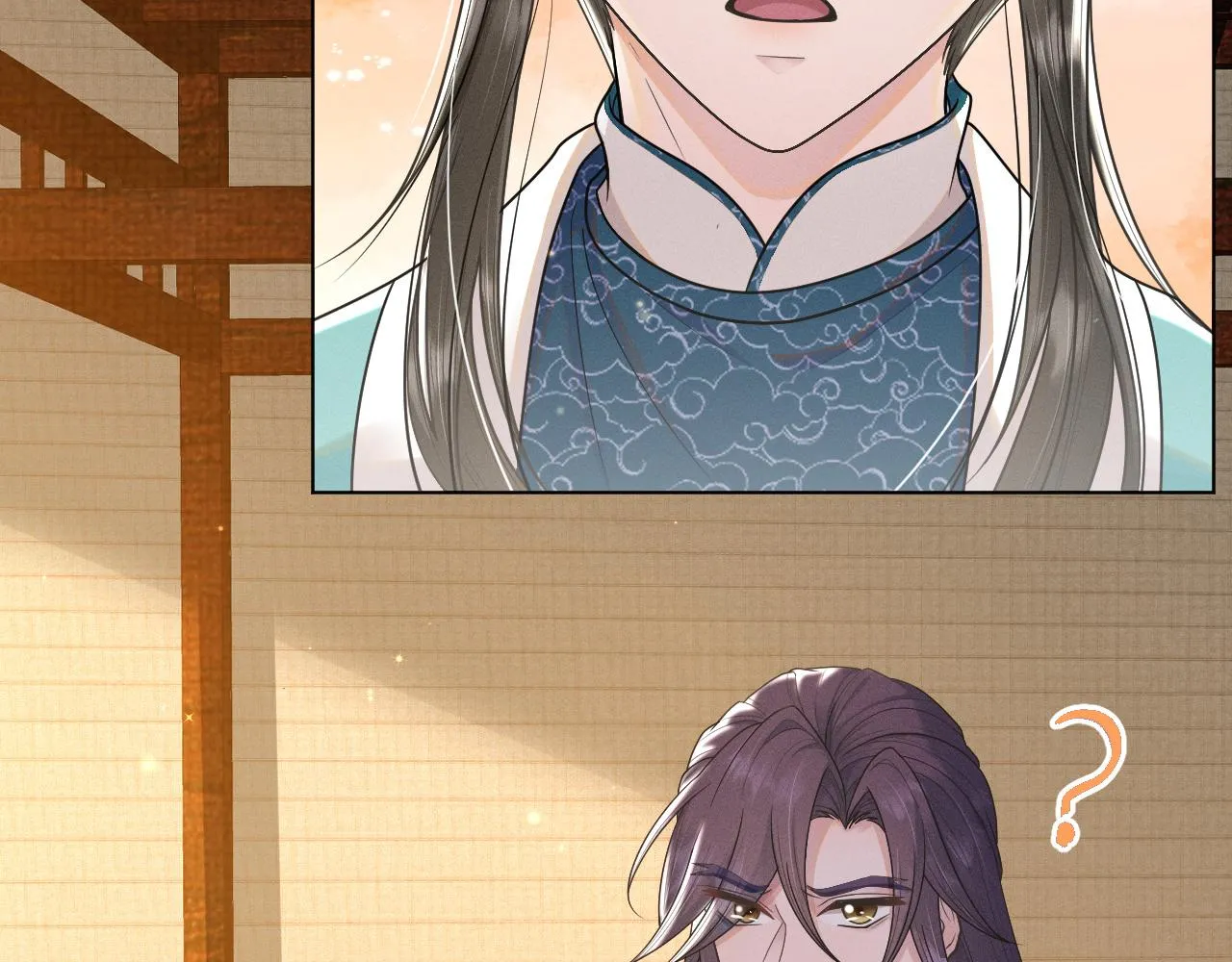 第48话弟弟CP上线 第64页