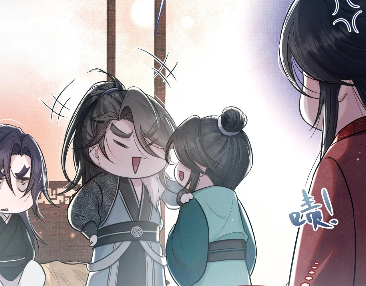 第48话弟弟CP上线 第82页