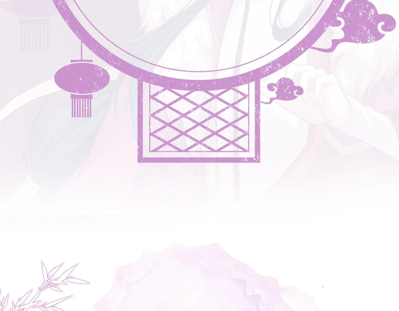 第48话弟弟CP上线 第102页