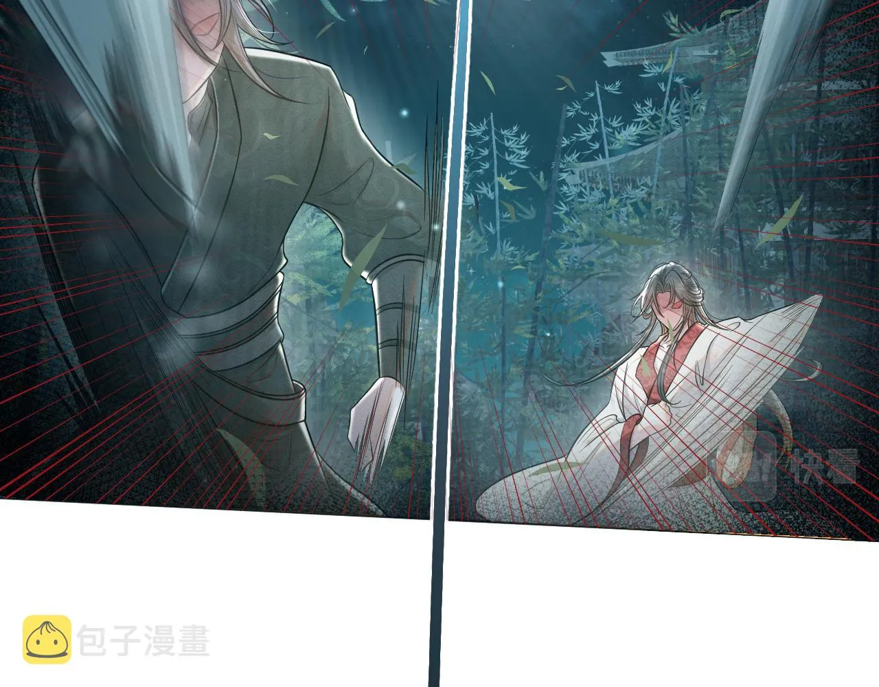 第47话把持不住了！ 第60页