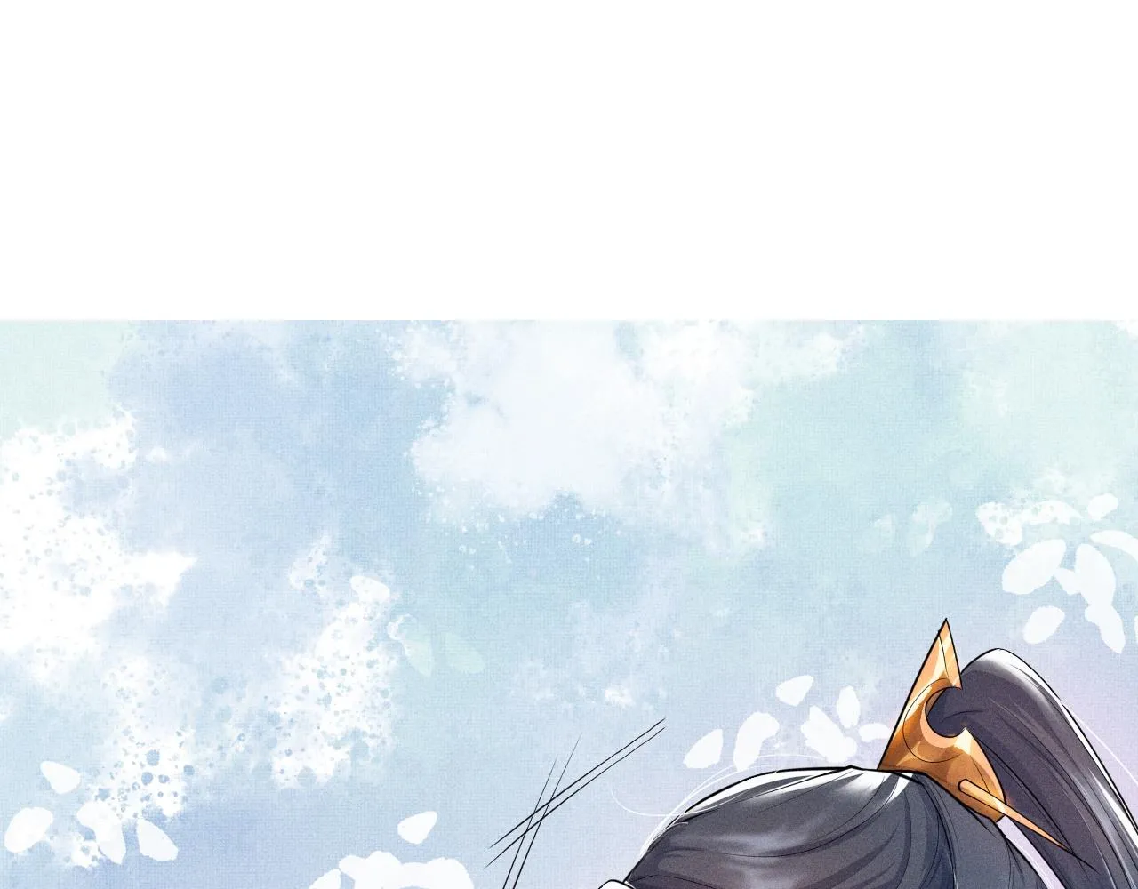 第43话别哭 第2页