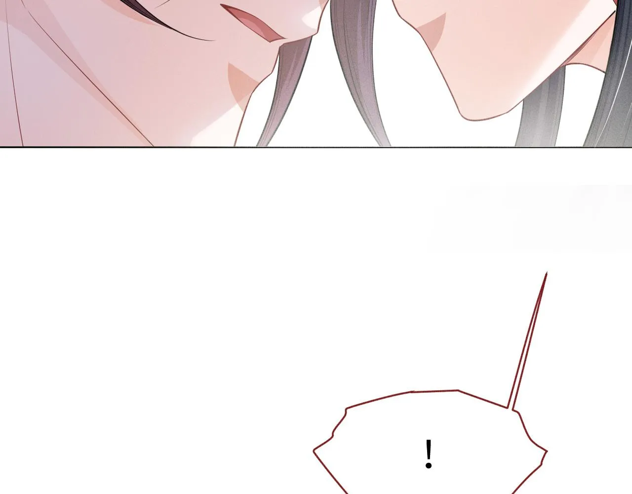 第43话别哭 第7页