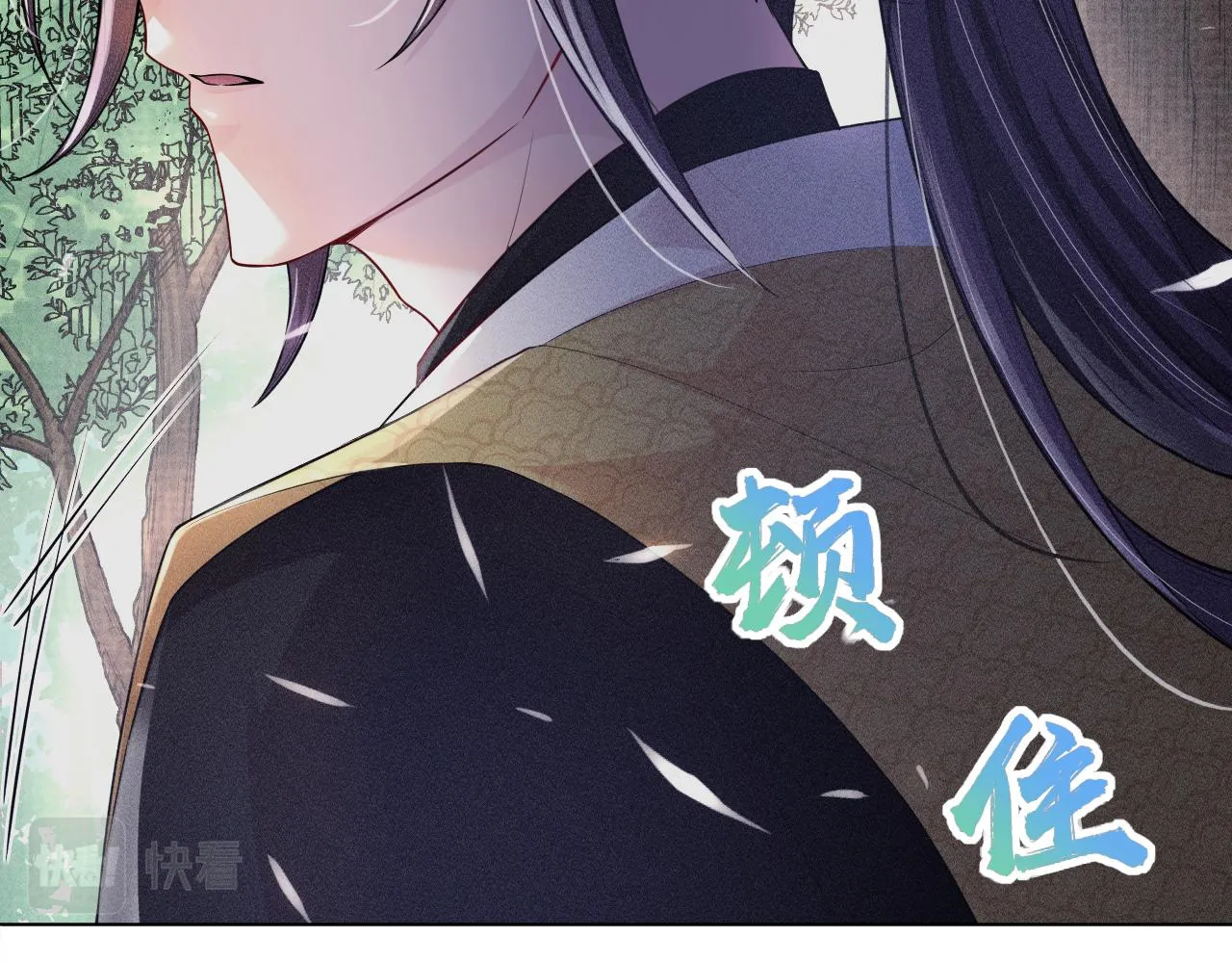 第41话从头来过 第60页