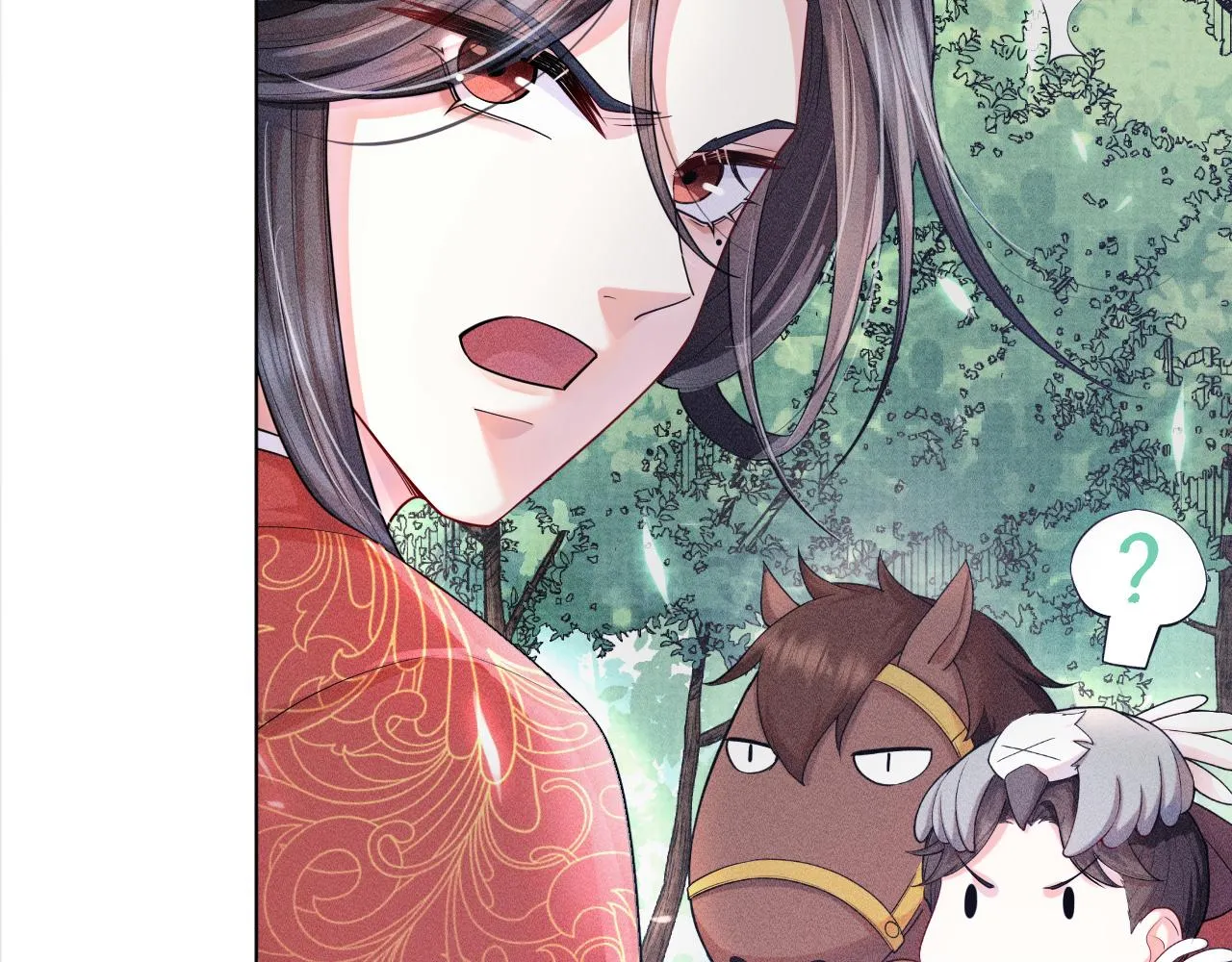 第41话从头来过 第71页