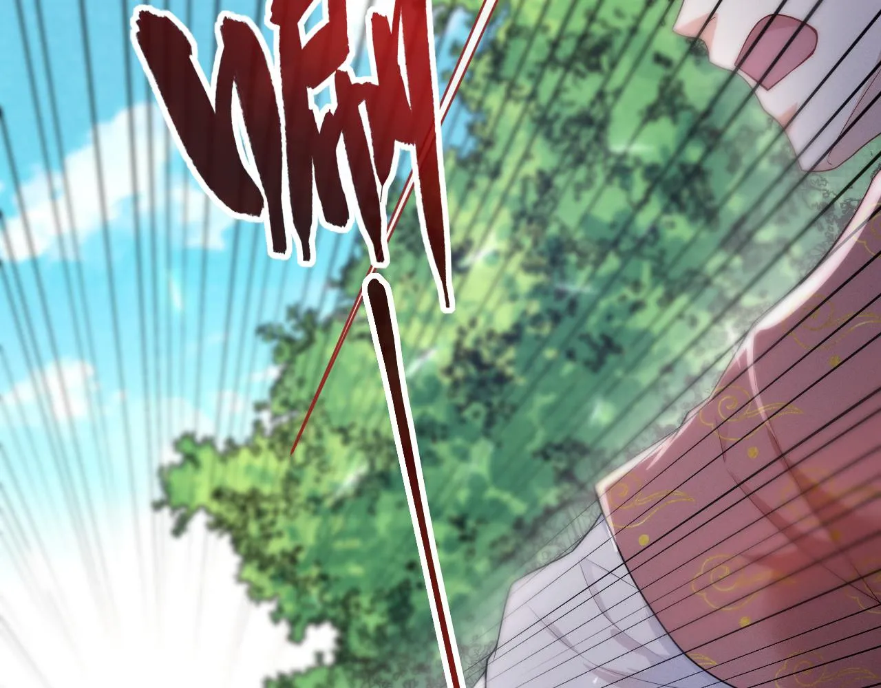 第41话从头来过 第86页
