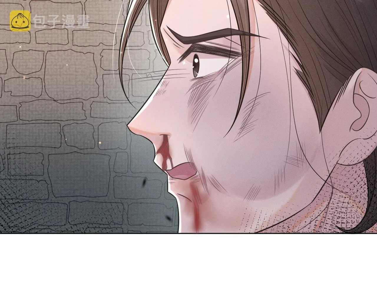 第51话诡计 第59页