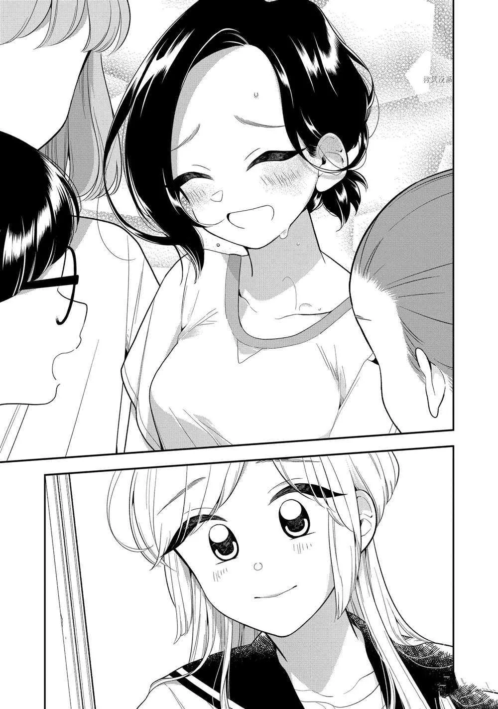 第124话 第9页