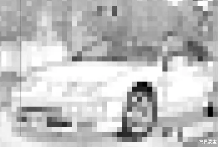 第207-208话 第5页