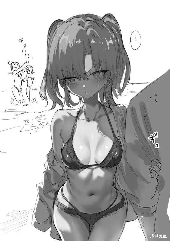 第213-214话 第10页