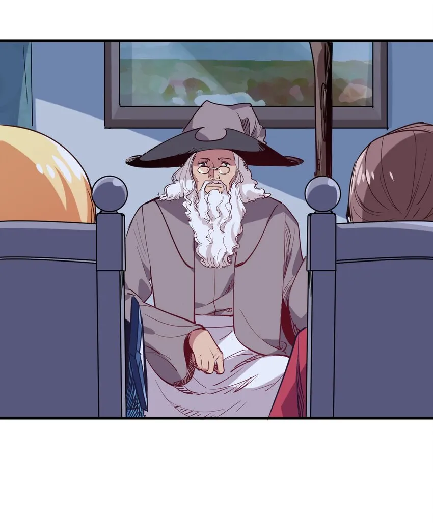 031 恶魔之泪 第47页