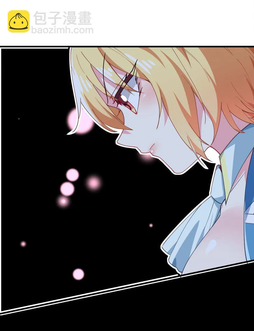 021 吸、吸血鬼？ 第28页