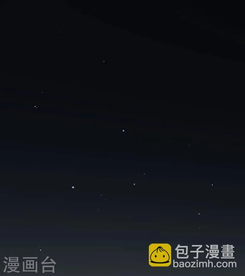 第1话 突如其来的祸事 第21页