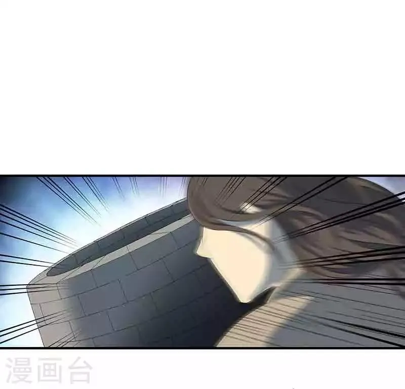 第3话 所有人都要陪葬！ 第36页