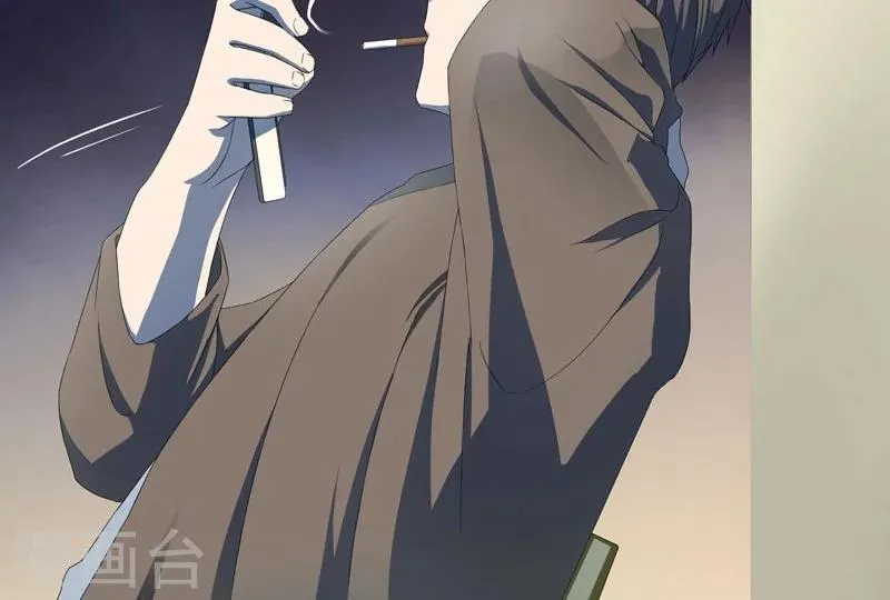 第28话 五鬼献牲 第41页